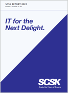 SCSK Report 2022