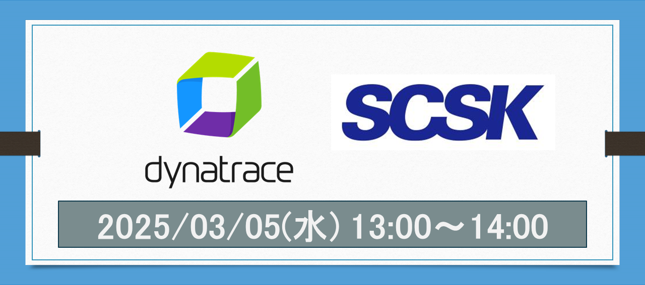 製造業のデジタルプラットフォーム運用のベストプラクティス
