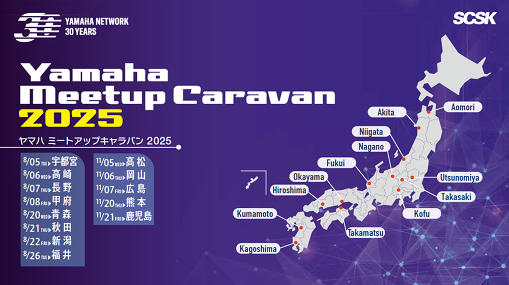 Yamaha Meetup Caravan 2025