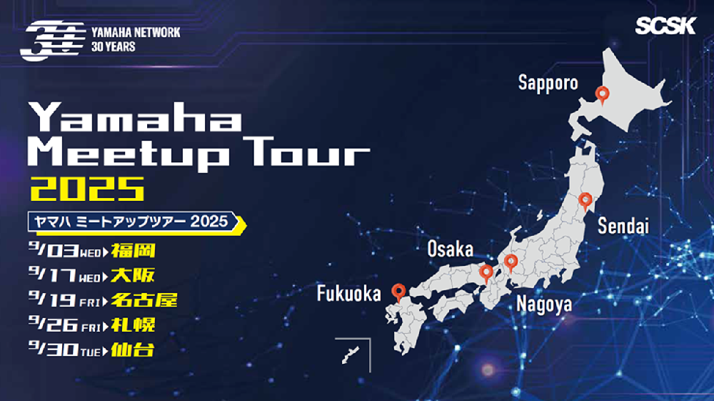 Yamaha Meetup Tour 2025