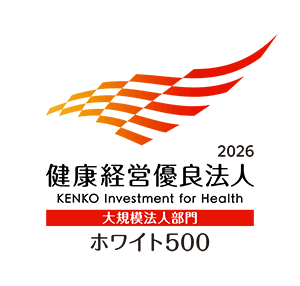 logo_kenko