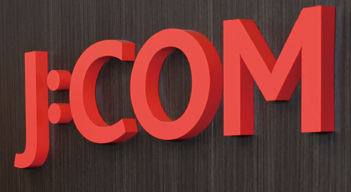 JCOM株式会社 導入事例｜Okta Workforce Identity Cloud を活用し、セキュリティ強化・管理コスト削減・ユーザビリティ向上を実現