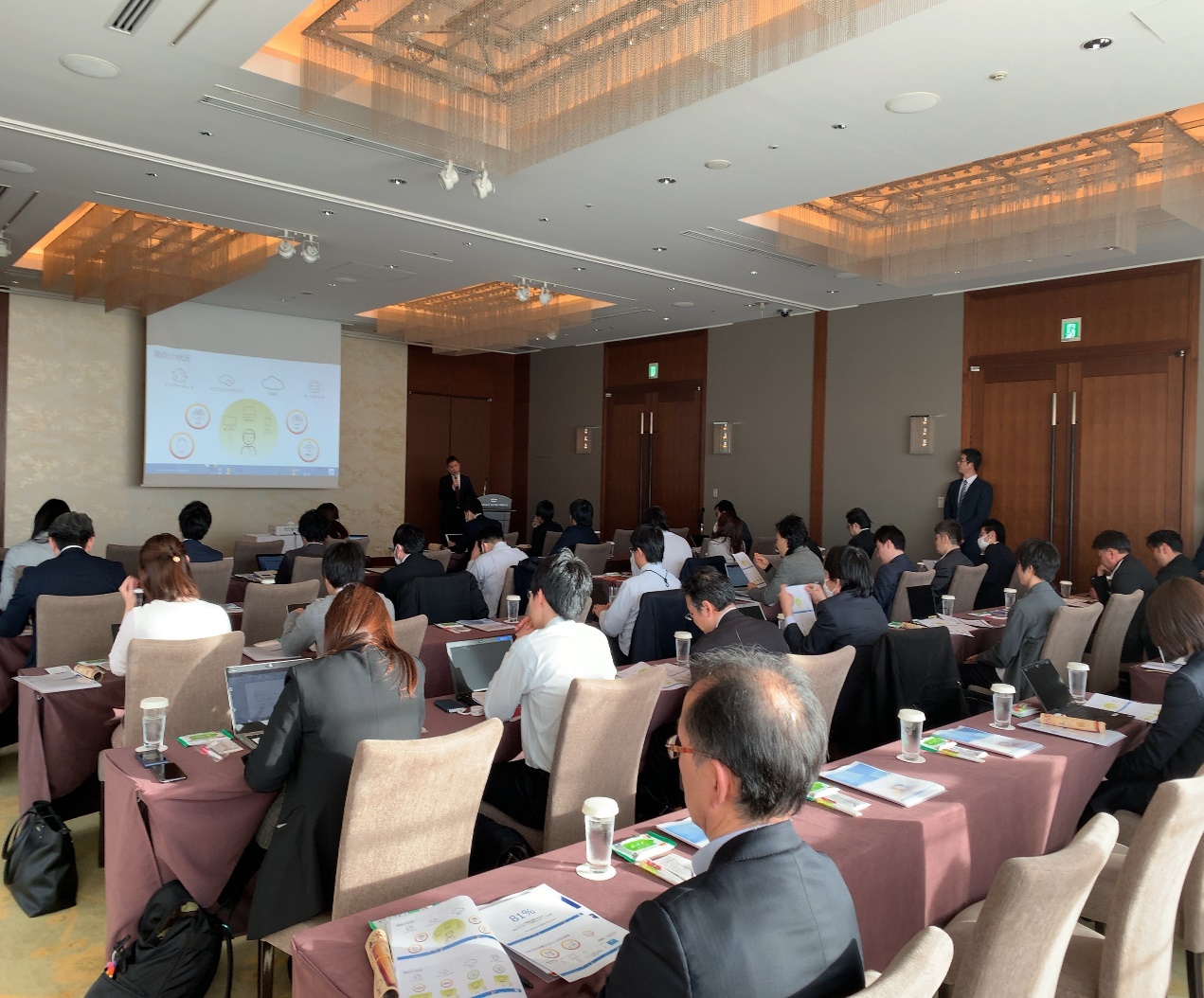 SCSK Partner&rsquo;s Conference 2020 in happy winter