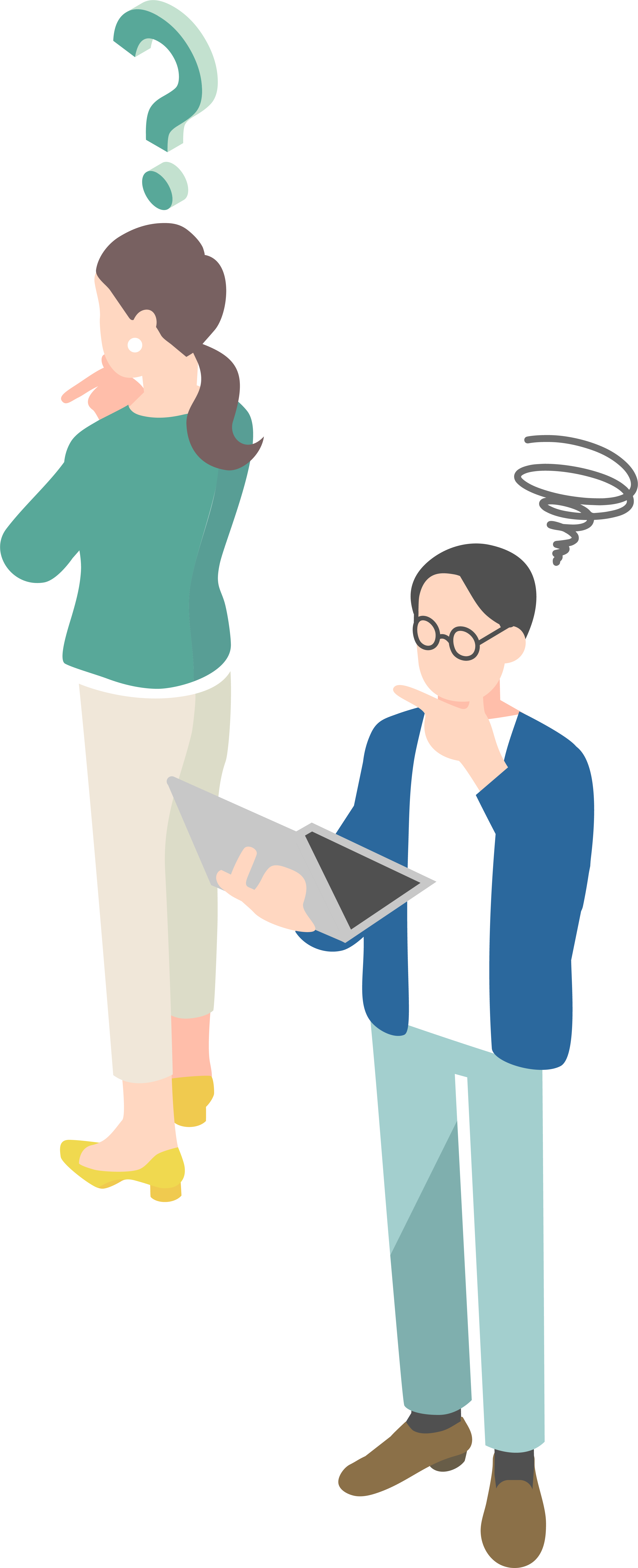 こんな問題ありませんか？