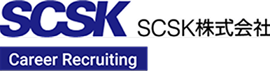 SCSK株式会社