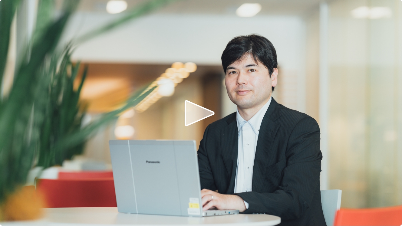 Interview 03