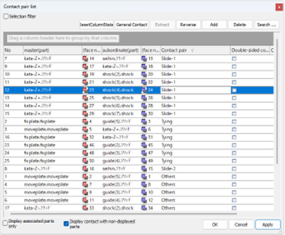 Changeable contact state with one button (sliding → sticking)
            