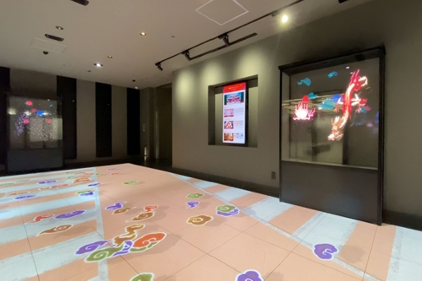 首里杜館（すいむいかん）ガイダンスホール