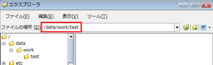 /data/work/test/製品申込情報.csv
