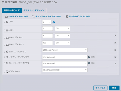 画面キャプチャ