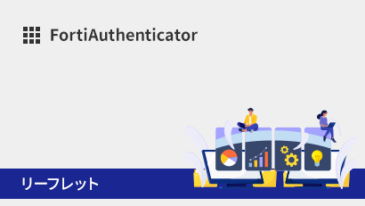 ダウンロードファイルのイメージ