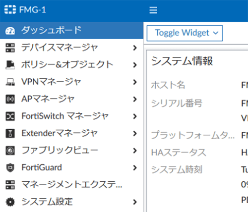 メニューイメージ