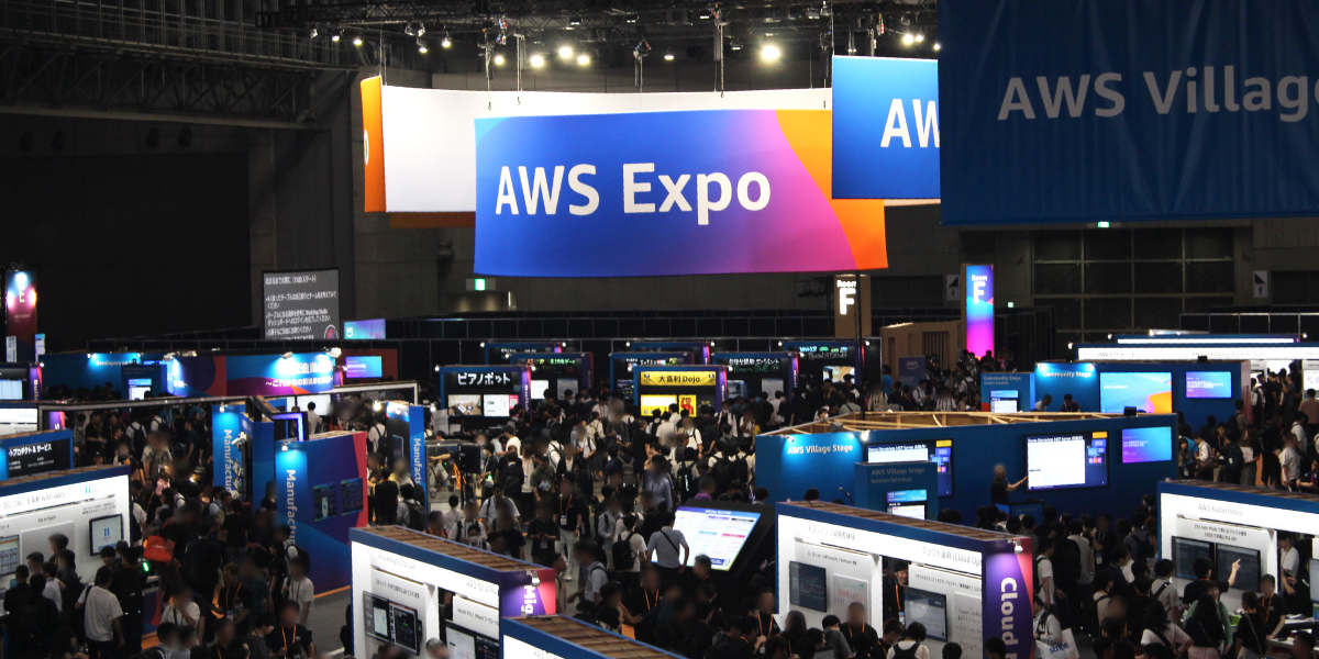 基調講演：生成AIとクラウドインフラが加速する価値創造