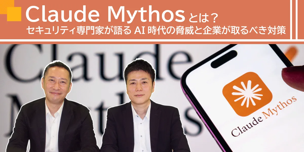 
                                                                        claude_mythos_article.webp
                                                                    