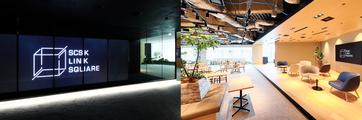 SCSK LINK SQUAREのエントランス（左）とイベントエリア（右）