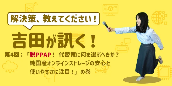 gigacc_list.webp