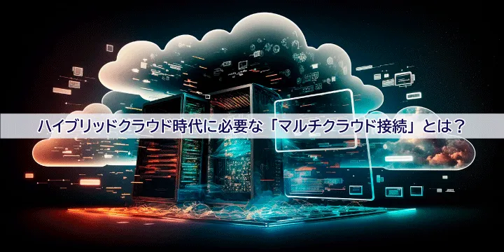 scnx_list.webp