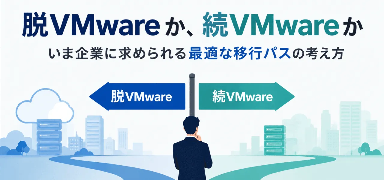 usieze_article.webp