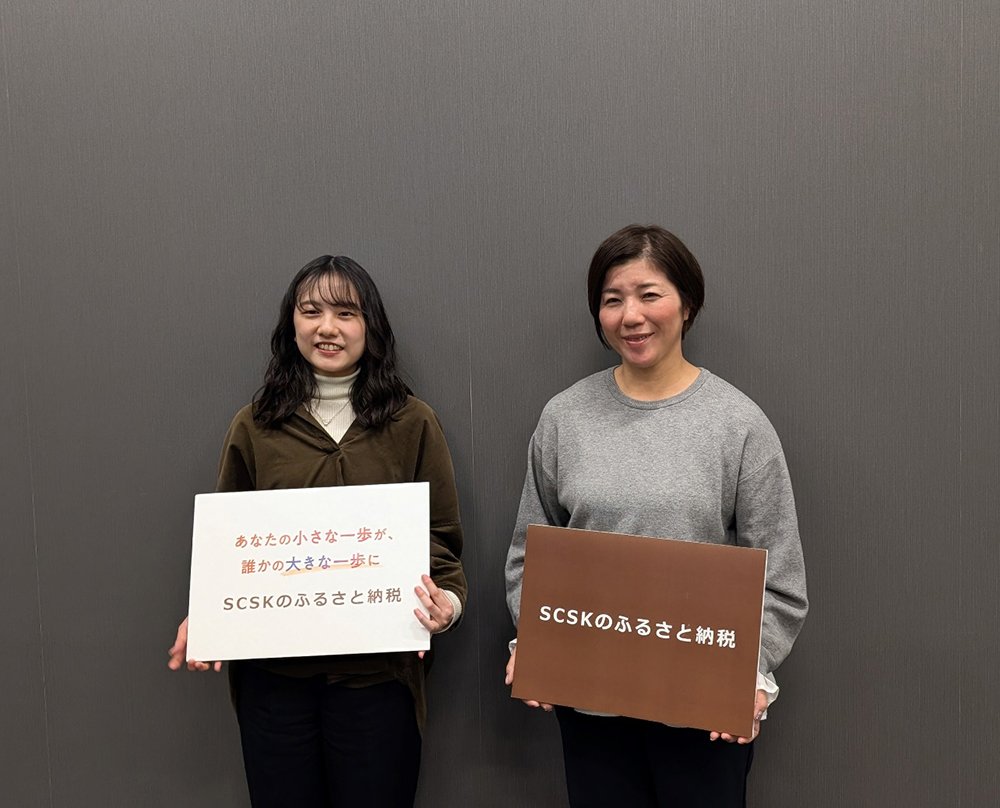 アジャイルコーチング支援事例①　「SCSKのふるさと納税」リリースへの挑戦　アジャイルでどう乗り越えた？