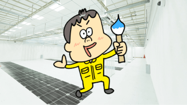 つぼいひろきの住友グループ探訪