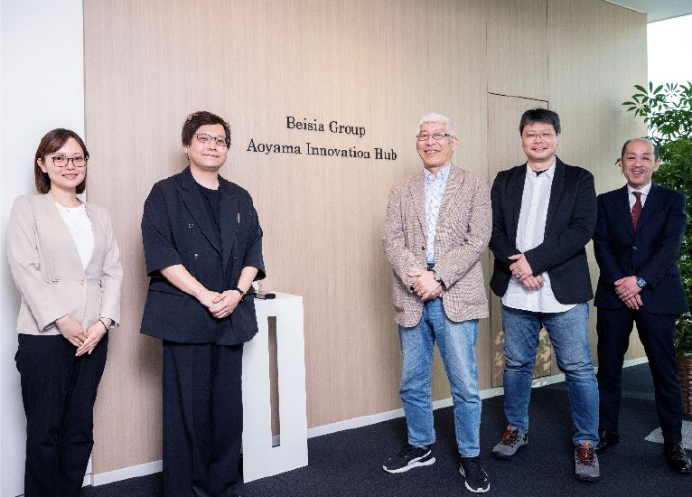 Beisia Group Solutions