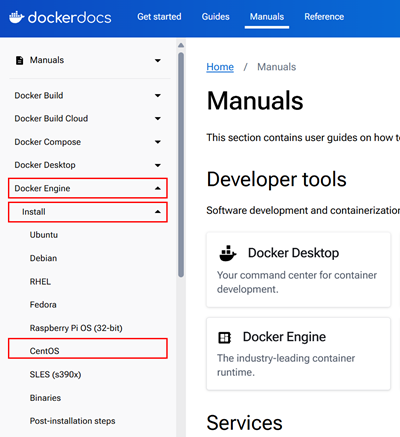 インストール手順の確認