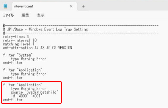 イベントログトラップ動作定義ファイル