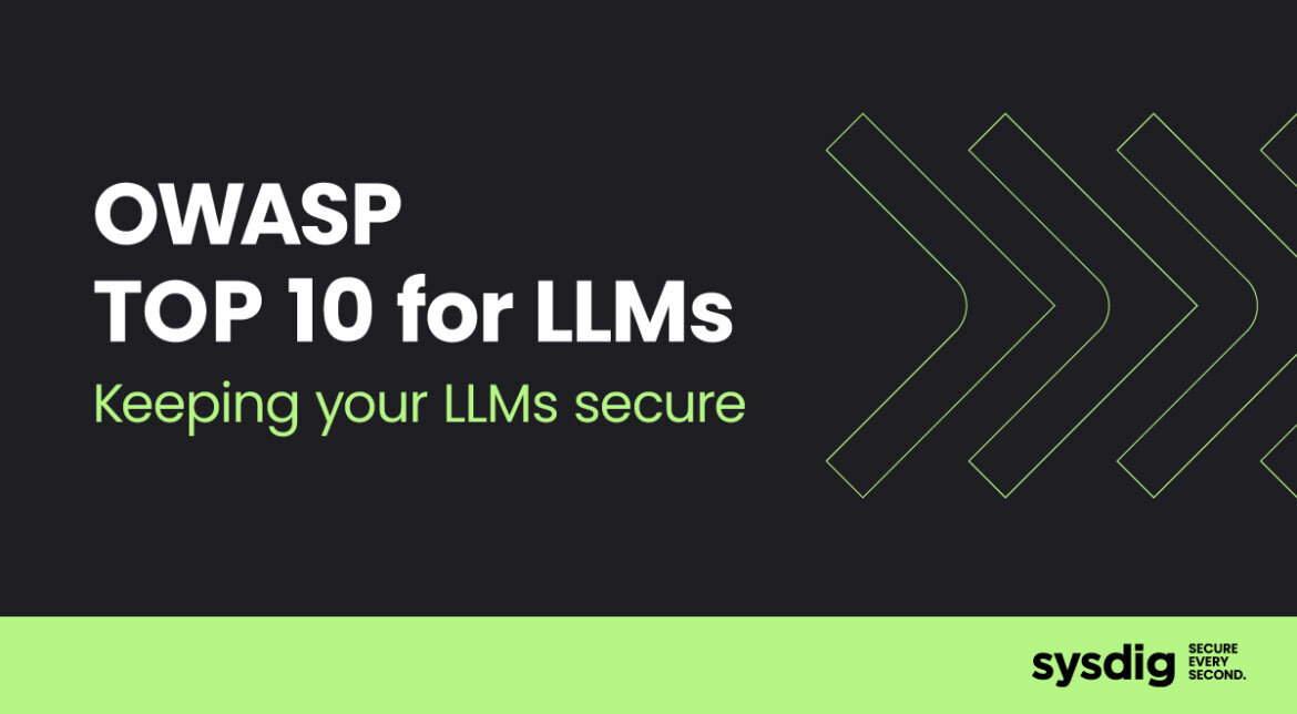 OWASP で LLM セキュリティを強化する