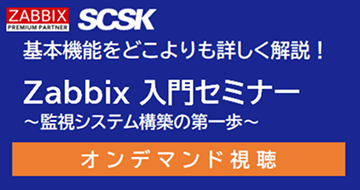 資料イメージ