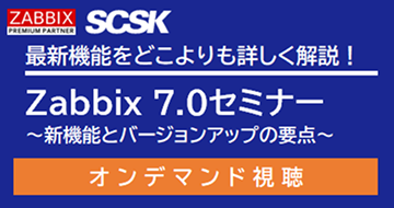 資料イメージ