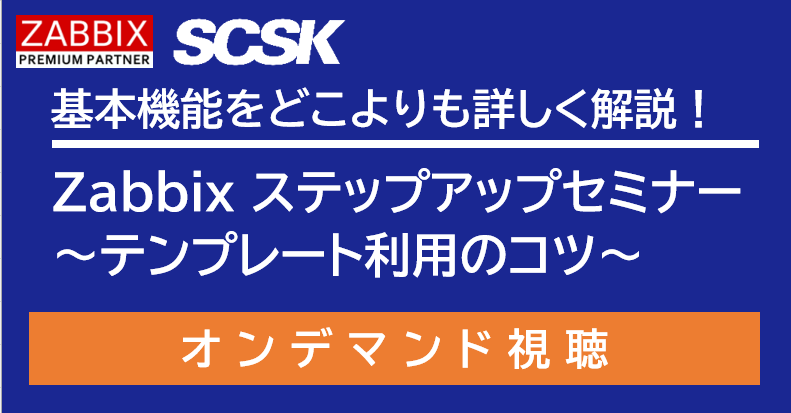 資料イメージ